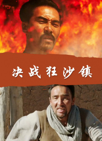 乱人伦xxxx国语对白